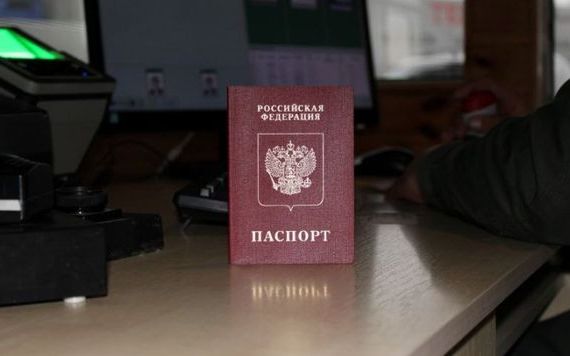 прописка в Фурманове
